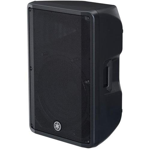 Yamaha DBR15- 15" 2-Way Powered Loudspeaker Bundle with Cables