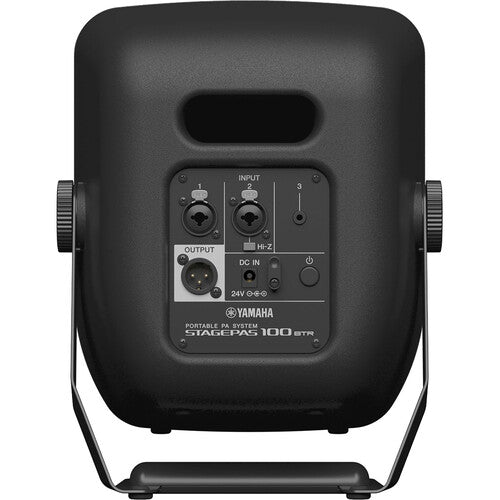 Yamaha Portable 6.5" Battery Powered PA with 3-Channel Mixer (Open Box)