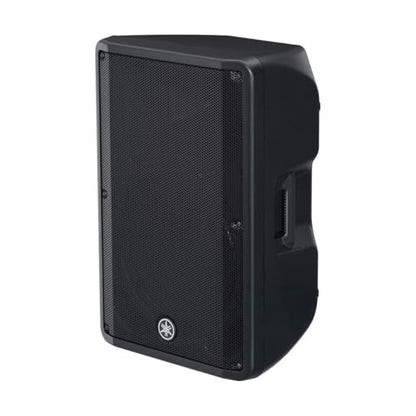Yamaha DBR15- 15" 2-Way Powered Loudspeaker