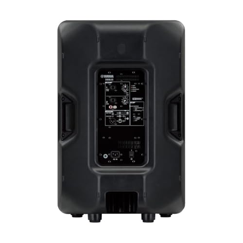 Yamaha DBR15- 15" 2-Way Powered Loudspeaker Bundle with Cables