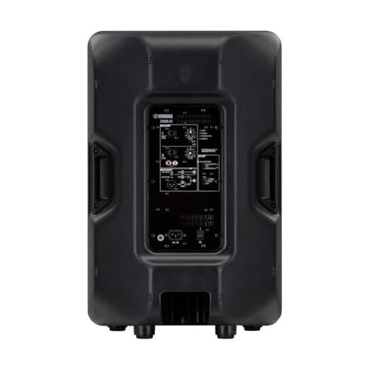 Yamaha DBR15- 15" 2-Way Powered Loudspeaker Bundle with Cables