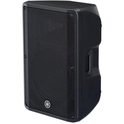 Yamaha DBR15- 15" 2-Way Powered Loudspeaker Bundle with Cables