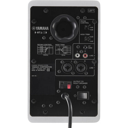 Yamaha HS3 Active 3.5" 2-Way Studio Monitors (White)