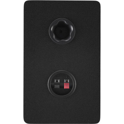 Yamaha HS4 Active 4.5" 2-Way Studio Monitors (Black)