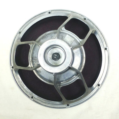 LASE 12" Replacement Woofer for JBL 262H / MRX512 M Series